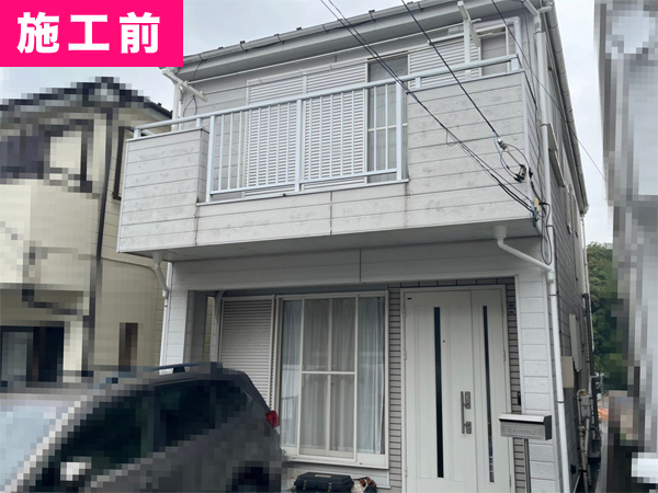 7. 今すぐお問い合わせを！