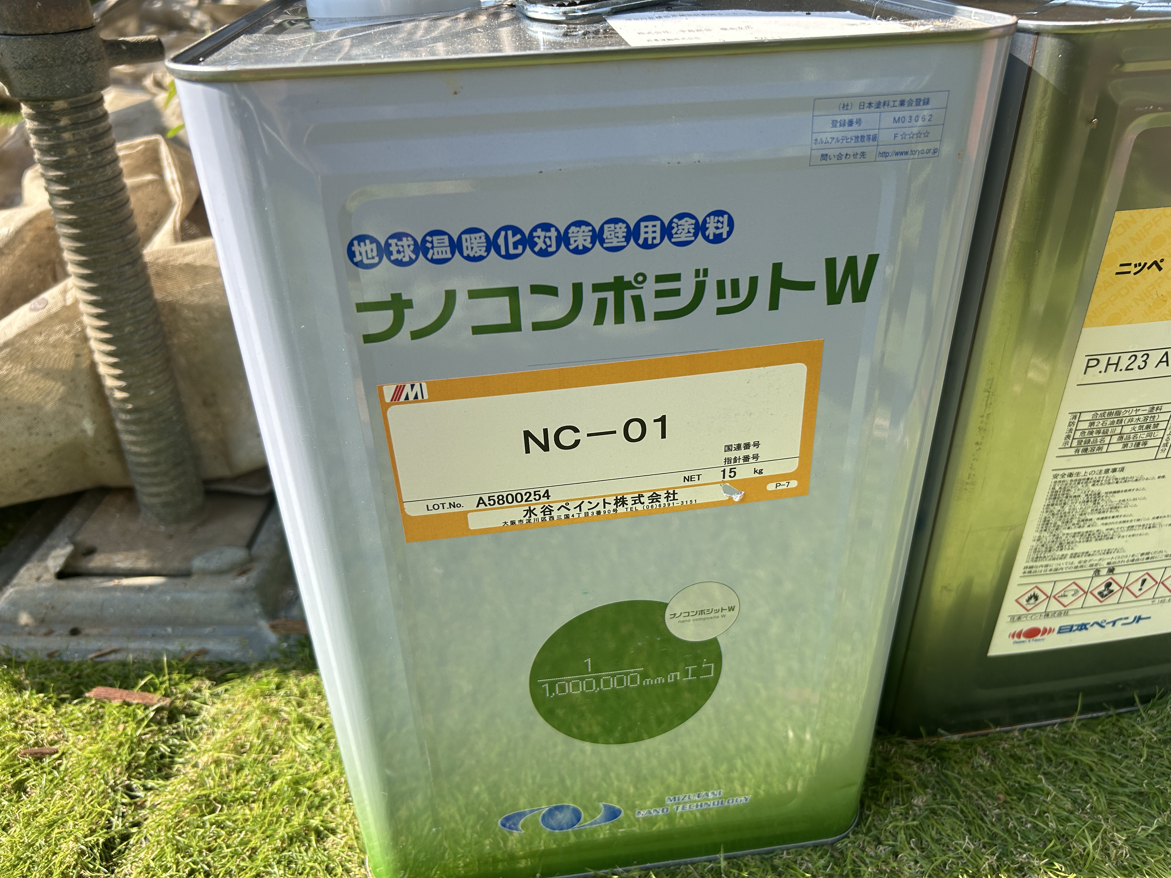 4. 外壁塗装の耐用年数とメンテナンス